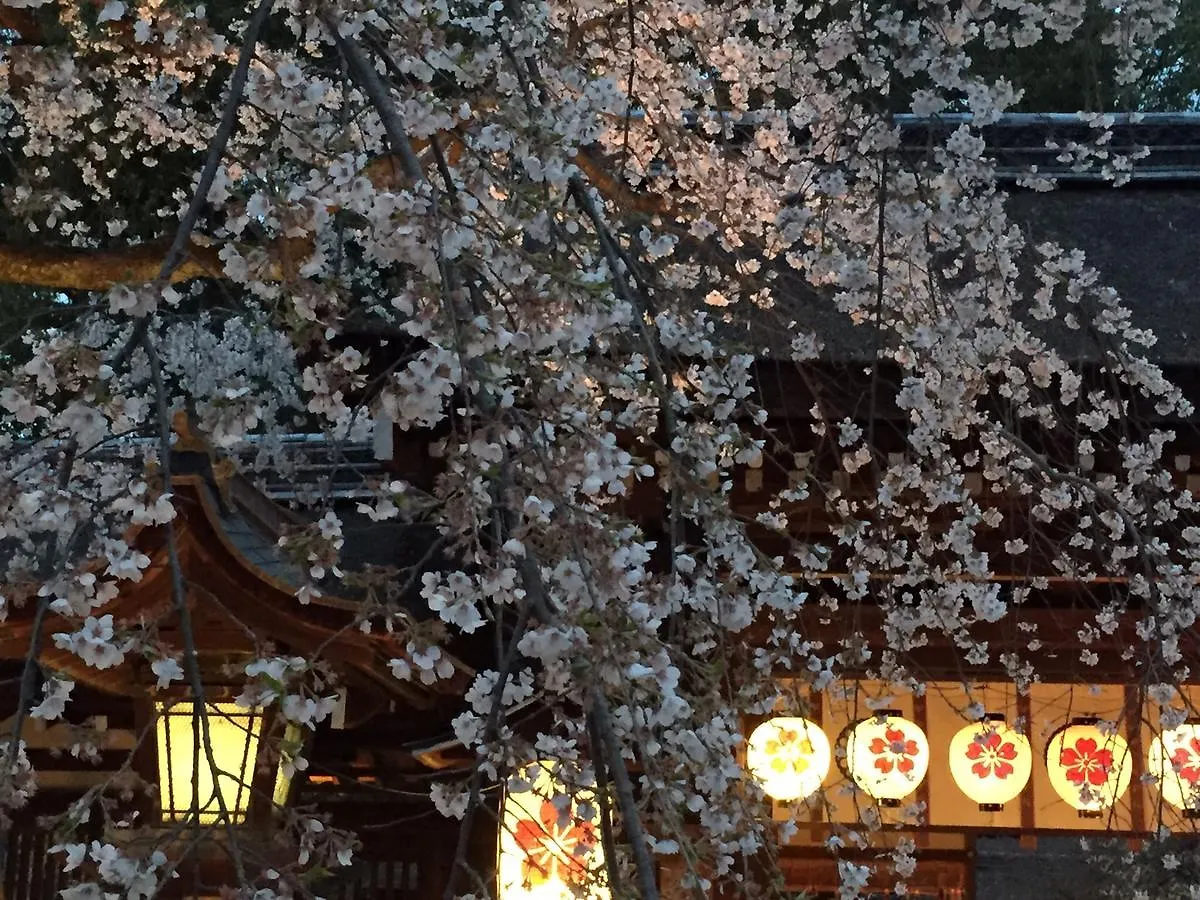 Petit Hotel Alla Seta Kyoto 0*,