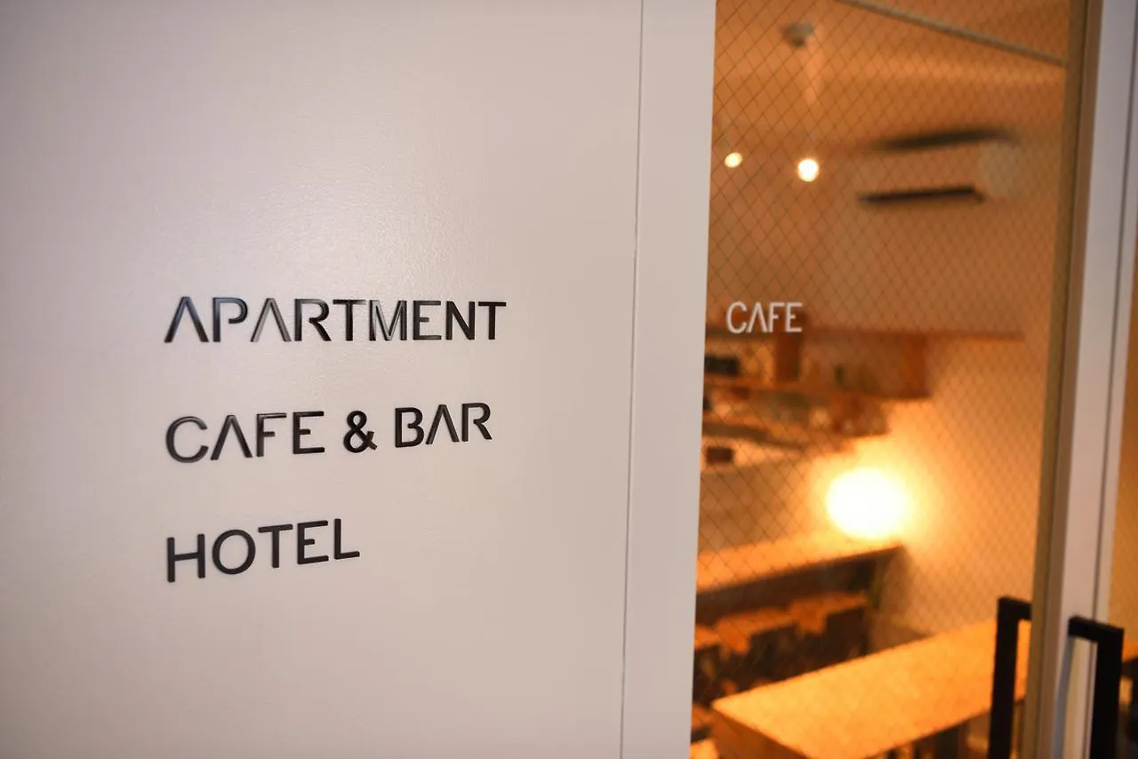 Petit Hotel Alla Seta Kyoto