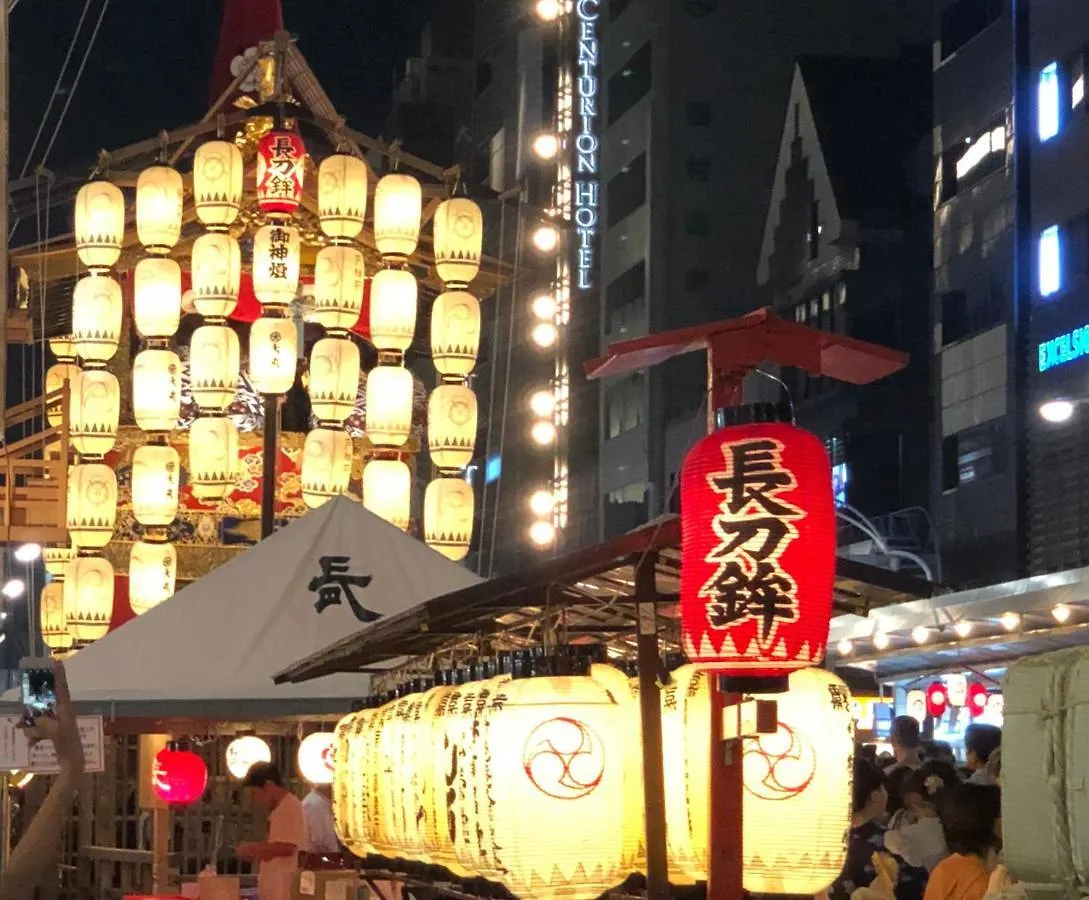 Petit Hotel Alla Seta Kyoto 0*,  Japan